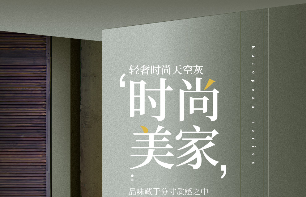 梦美斯宣 餐桌 实木正方形餐桌 轻奢简欧榉木餐桌椅组合 小户型实木一桌四椅 H001 实木餐桌