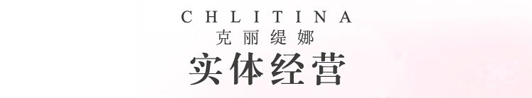 克丽缇娜洁容霜蛋白霜洁肤霜伊油润肤11乳液四大金刚套组护肤品套装旗舰 EPO洁容霜50g