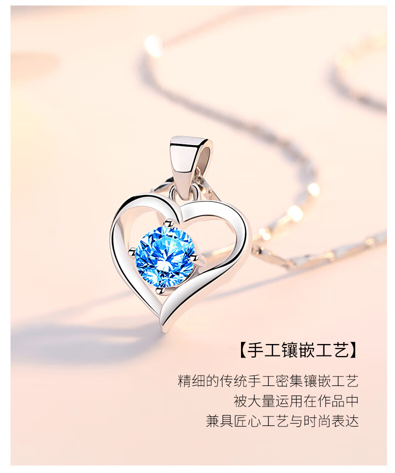 pt950铂金项链女白金天使之心吊坠七夕情人节生日礼物
