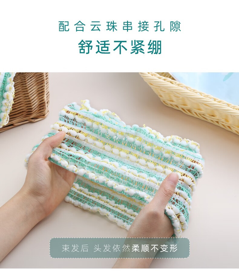everbab弹力束发带简约发箍女洗脸敷面膜发带绑发捆发卡网红头饰 松石绿弹力发带