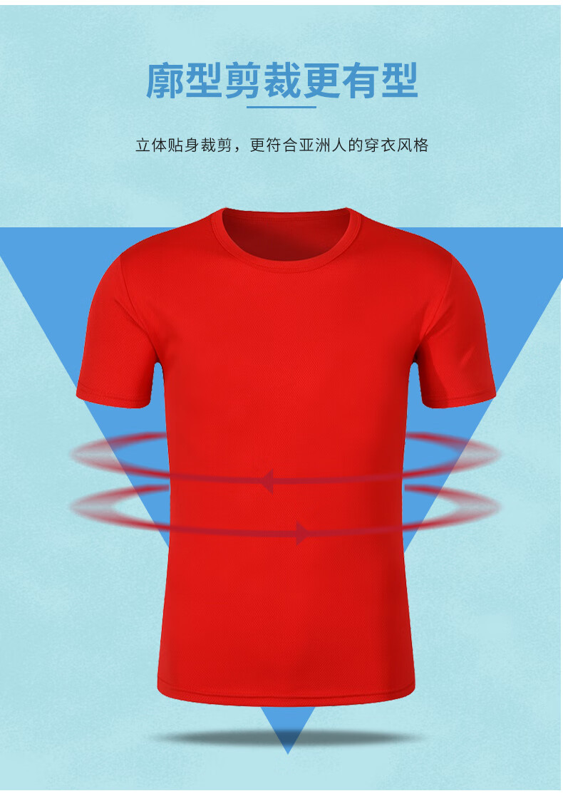蓝之旺 短袖t恤女2022夏季新品纯白色T恤女士上衣衣服定制logo 白色 L