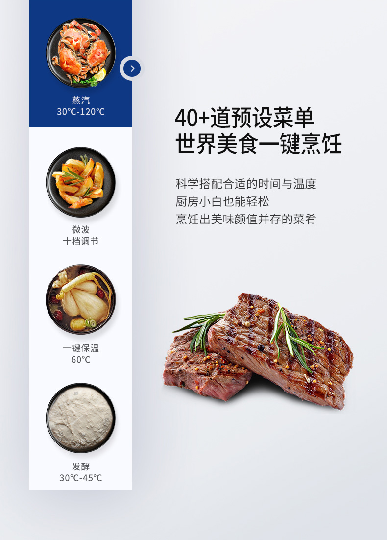 宜盾普EDP-WZ32如何,值得入手的原因分享！