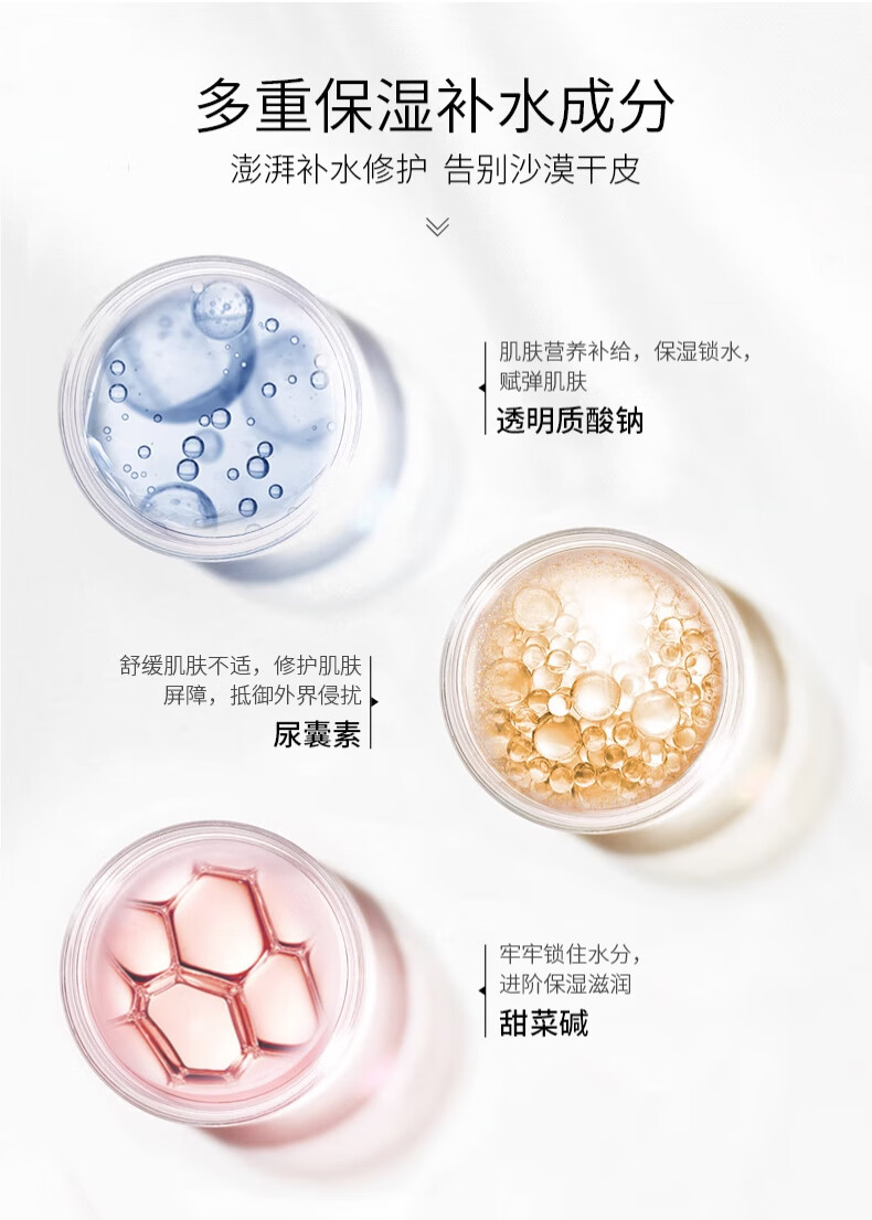 Atreus 泰国vc甜橙爽肤水补水保湿 清爽控油收缩毛孔熬夜修护化妆湿敷水 VC甜橙爽肤水500ml