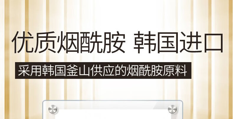 美肤宝（MEIFUBAO）护肤品套装美白祛斑保湿补水提亮肤色礼盒女清爽护肤细致毛孔 礼盒装4件套(洁面+水+乳+BB霜)