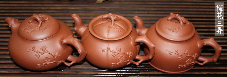 
                                        吟香茗 宜兴紫砂壶 公道杯 做工不错 高温老段泥                