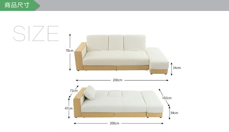 奥古拉 日式简约时尚多功能沙发床 折叠沙发床 双人皮艺沙发床组合