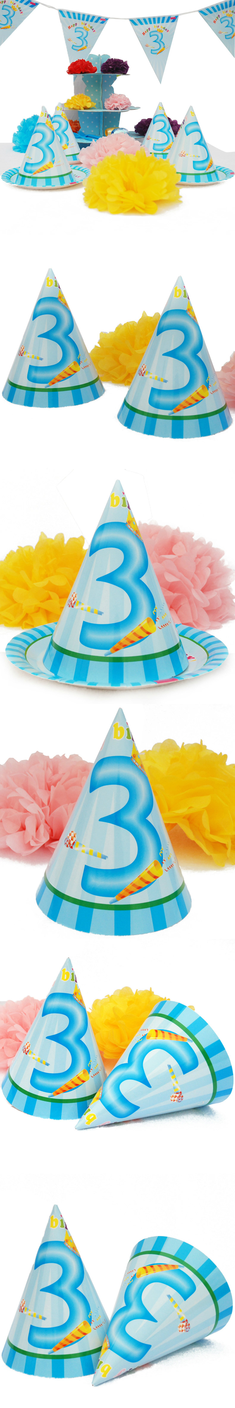 孩派HighParty生日派对用品//生日帽子//生日装扮//三岁男孩圆锥帽1个