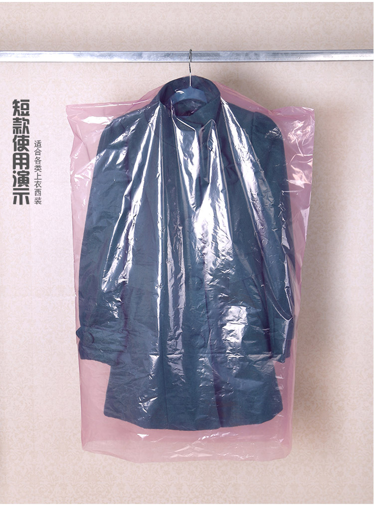 Aprilsun 透明防尘罩  加厚大衣衣服收纳袋 大衣套 15件套装