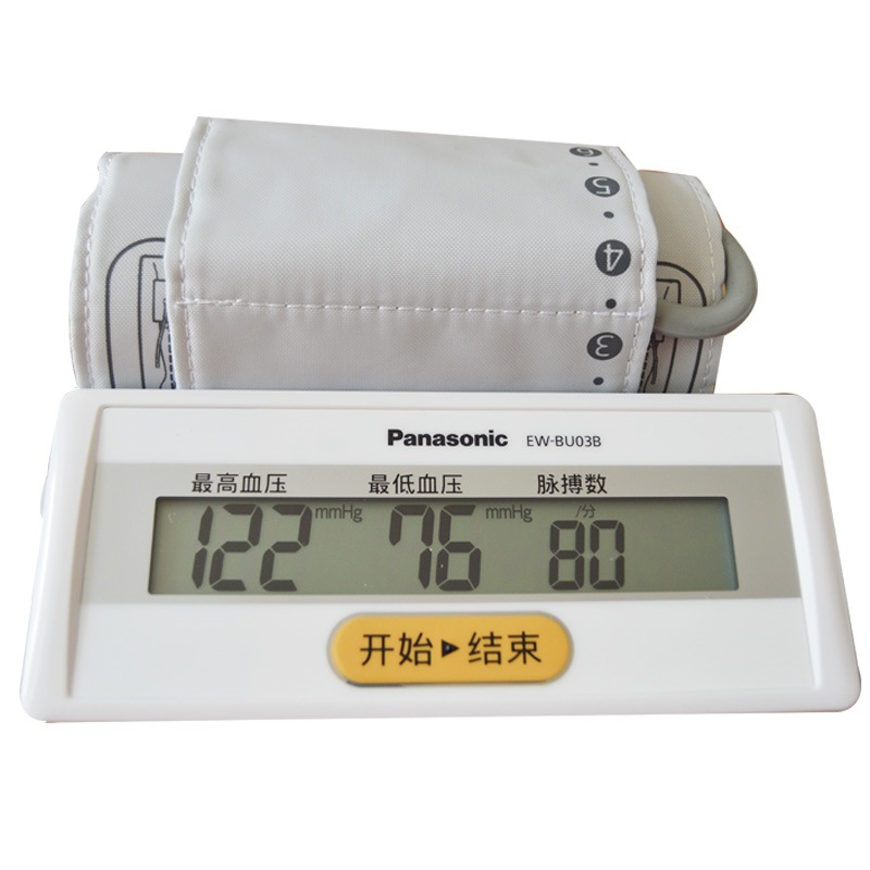松下（Panasonic）EW-BU03B 上臂式 电...