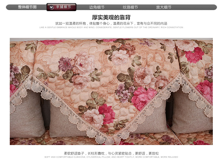 铭聚布艺 欧式绗缝沙发垫套装坐垫沙发巾 水溶边蒂凡尼灰 超长L型套装