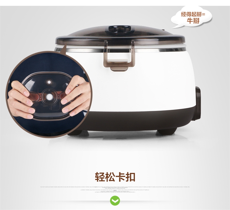 十度良品SD-980电热饭盒插电加热饭盒蒸煮热饭器不锈钢内胆真空保鲜免水加热8小时保温