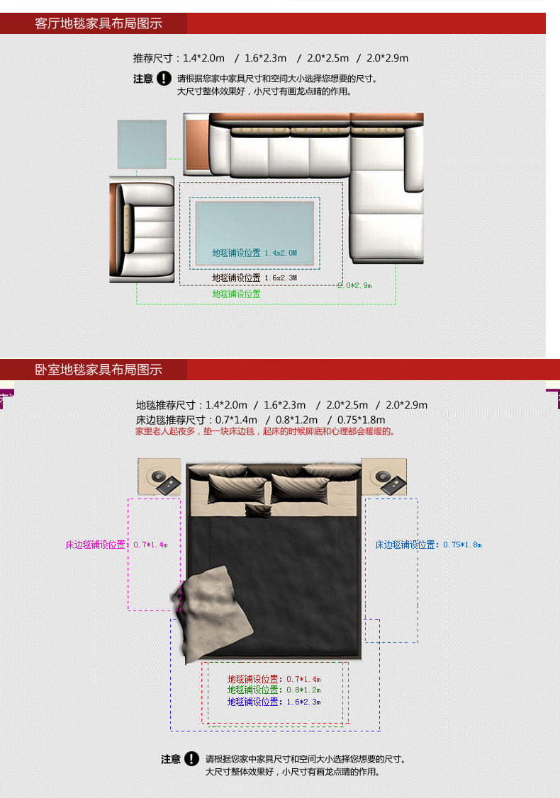 嘉博朗 地毯卧室 方形客厅茶几可机洗环保地毯 防滑地毯 165咖啡色 120cm方