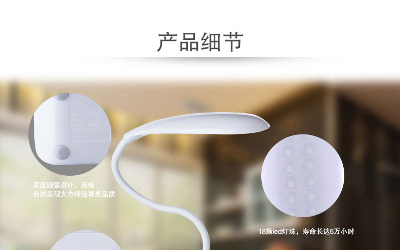 MDZG LED台灯卧室床头护眼灯学生学习工作书房充电台灯 USB台灯小台灯 白色