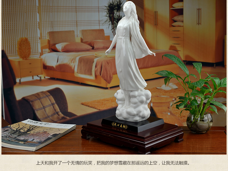 
                                        东方泥土 德化白瓷雕塑工艺品 家居客厅创意摆件/我心飞翔 D44-28                