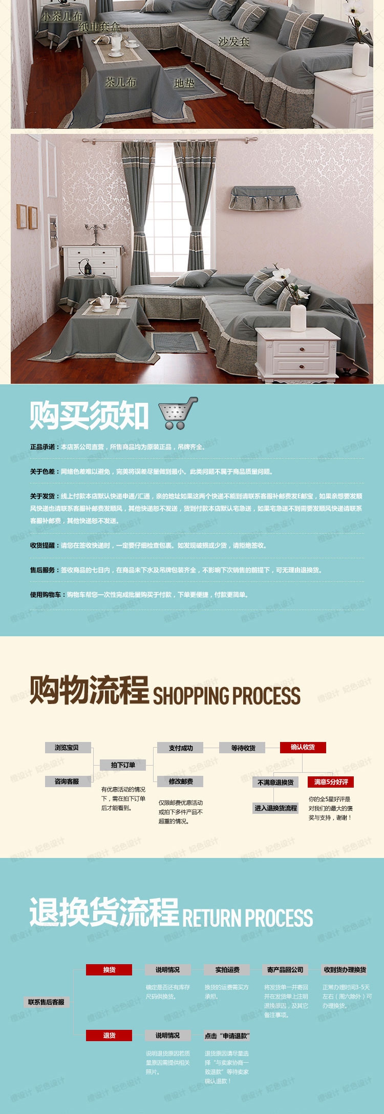 晚歌家居布艺欧式时尚棉麻布艺围裙咖啡厅厨房用品配件 秋叶静美-驼