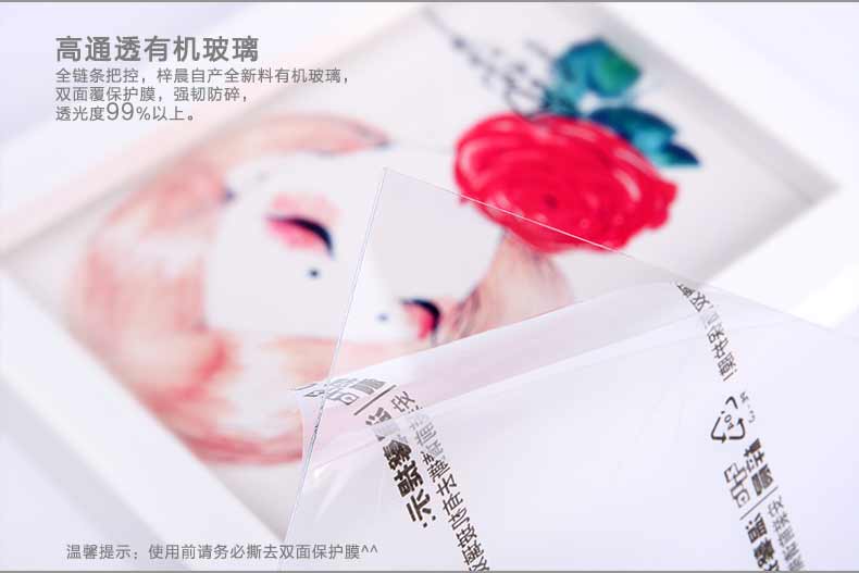 
                                                            慕格 实木挂墙相框 5寸6寸7寸8寸10寸A4 16寸 创意儿童 摆台画框 原木色 8寸摆台1个横竖可摆                