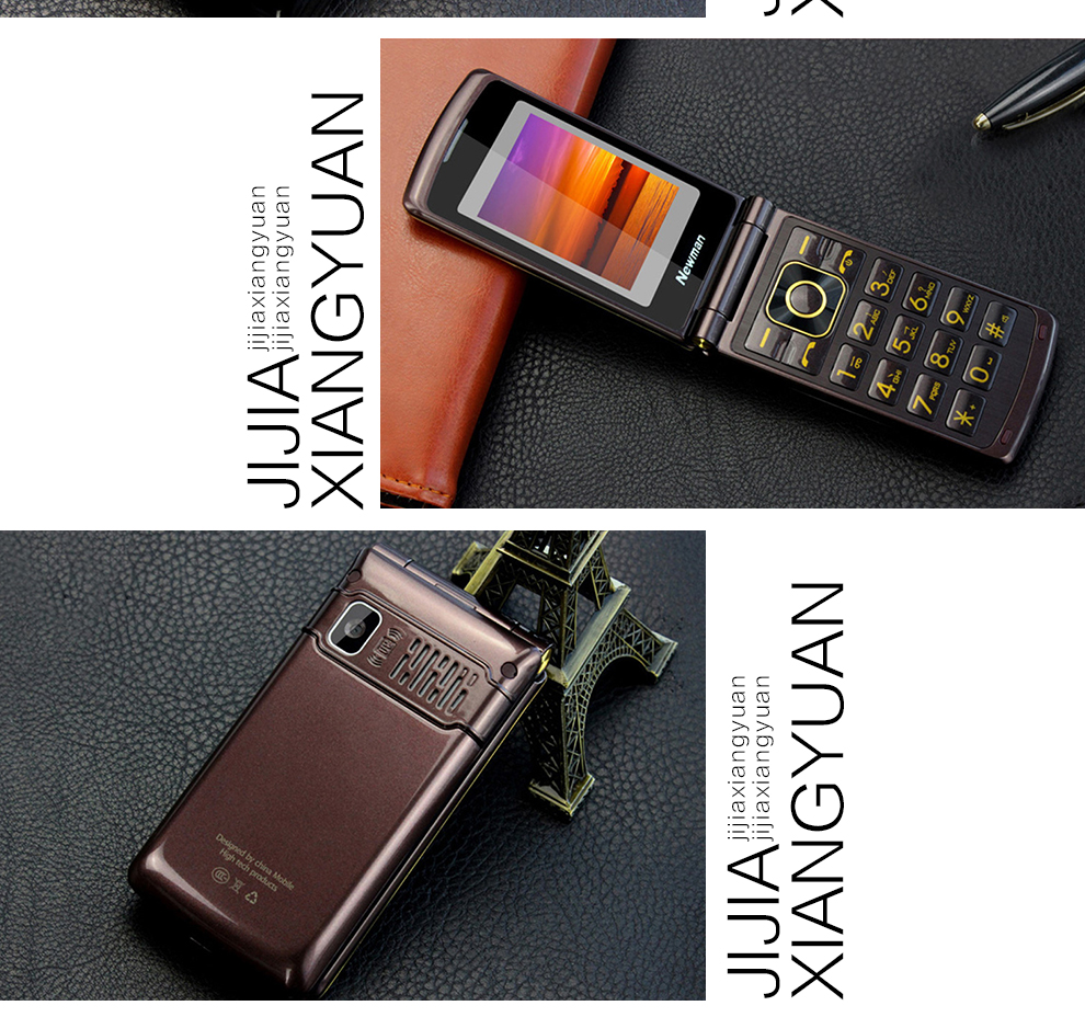 纽曼 （Newman） V9 移动/联通2G 双卡双待翻盖老人手机 黑金