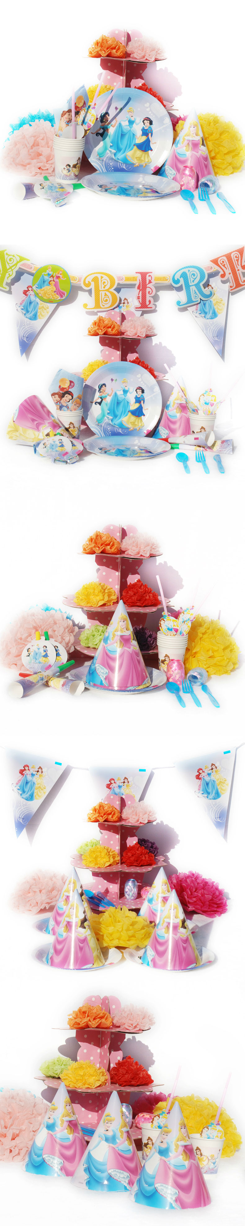孩派HighParty生日派对用品套装/生日用品/生日派对/迪士尼公主6人基本装