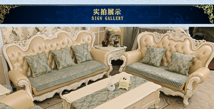 
                                        月和家思餐桌布欧式桌旗多用盖巾 锦之春 桌旗 吊穗款 35*200cm                