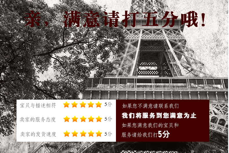 
                                                            屯奇居（TQJ）超大号实木欧式机械落地钟复古风格座钟时钟摆钟客厅钟表0811 图片色                