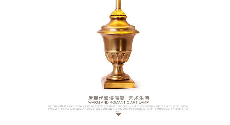 帝拿 欧式复古全铜灯 卧室床头装饰灯台灯 美式田园装饰客厅书房台灯 T2819