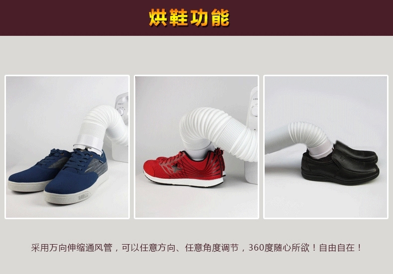 
                                        邀宇干衣机 双层烘干衣机静音可折叠家用省电 粉红色                