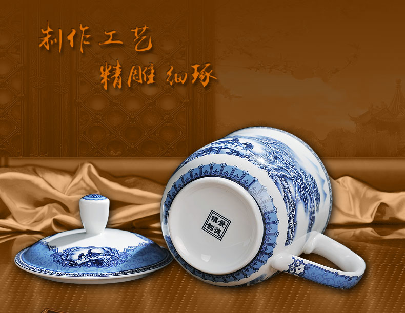 
                                        【敬瓷坊】景德镇陶瓷器 带盖茶杯 办公室骨瓷泡茶杯 850ML大容量会议水杯送礼品盒装 CB-双龙祥云                