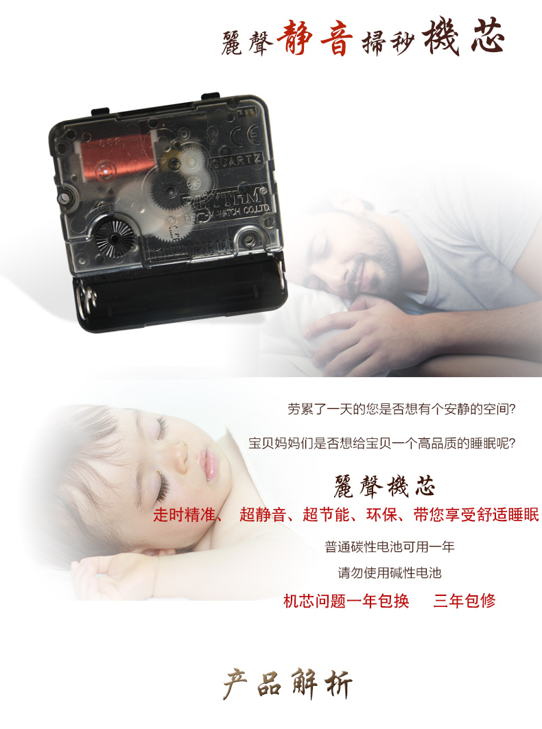 
                                        屯奇居（TQJ）欧式实木双面挂钟纯铜饰圈创意挂表家居客厅卧室时钟表 棕色                