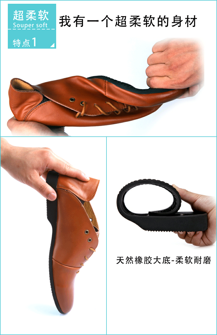 750_1157 竖版 竖屏