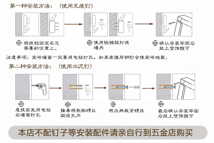 
                                        漫邸（MAADII） 墙上墙面装饰品玄关挂件欧式墙壁挂饰服装店壁挂儿童房间壁饰墙饰 大号小桥流水                