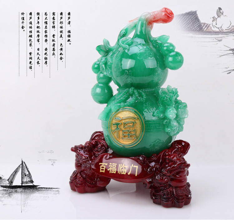 华庭丽娜 百福临门工艺品 葫芦摆件金蟾开业乔迁工艺礼品 家居装饰品 YL百福临门玉色