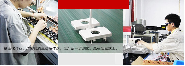 饰嘉LED射灯 天花灯 轨道灯 15W暖白光线
