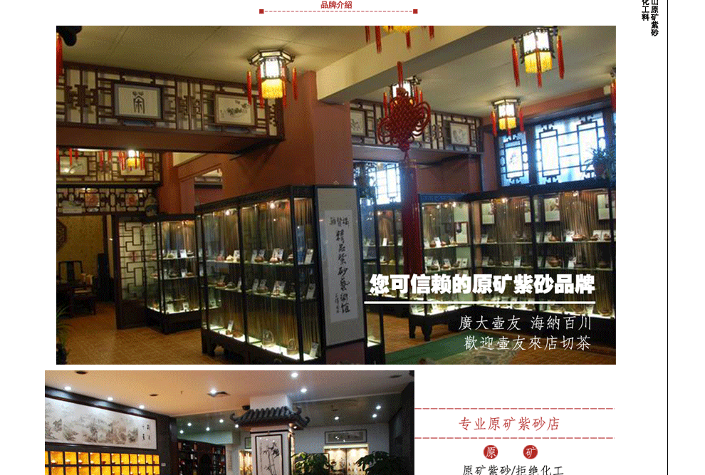 
                                        宜兴原矿老紫泥 紫砂紫砂杯手工  大竹节盖杯550cc紫砂杯茶杯茶杯 过滤 一陶一社                