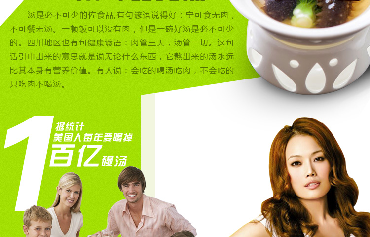 德朗DELAN玻璃慢炖锅电炖锅煲汤煲盅煮粥煮药养生汤煲 MD01