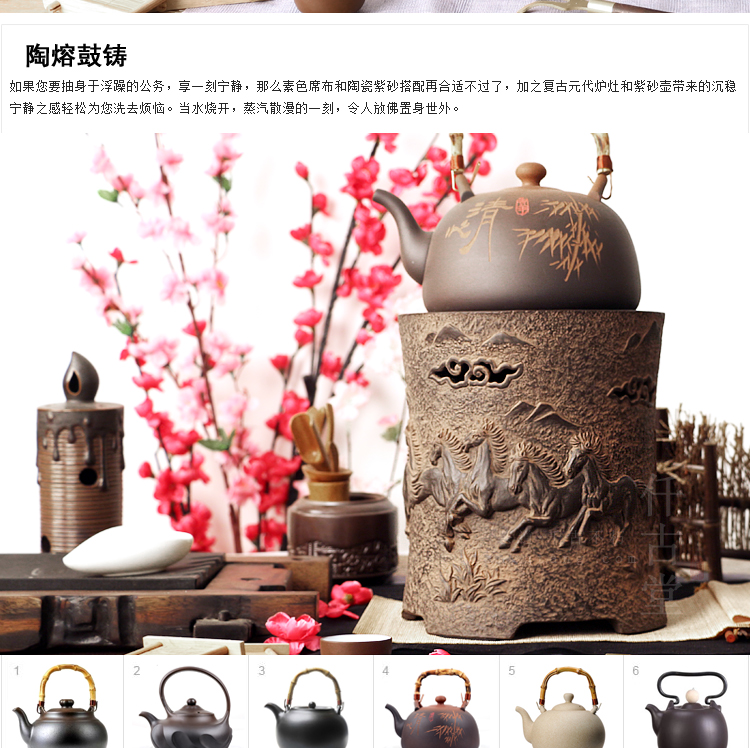 
                                        【仟古堂】电陶炉《馬到功成》台湾煮茶电陶炉老岩泥小电茶炉                