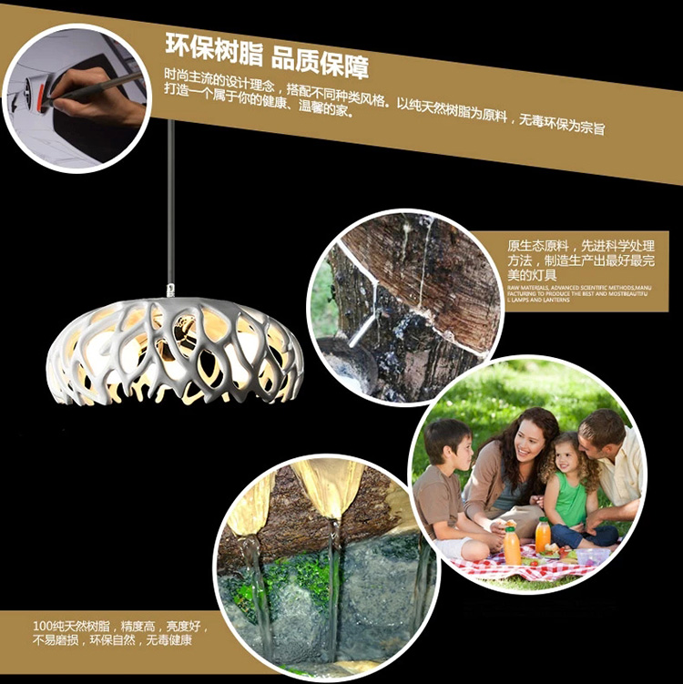 首度餐吊灯 大珊瑚时尚简约创意客厅餐厅树脂吊灯 白色SZ1303