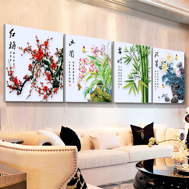 5D钻石画魔方圆钻十字绣钻石绣贴贴画新款客厅梅兰竹菊系列风景粘贴 5D魔方钻梅兰竹菊一套