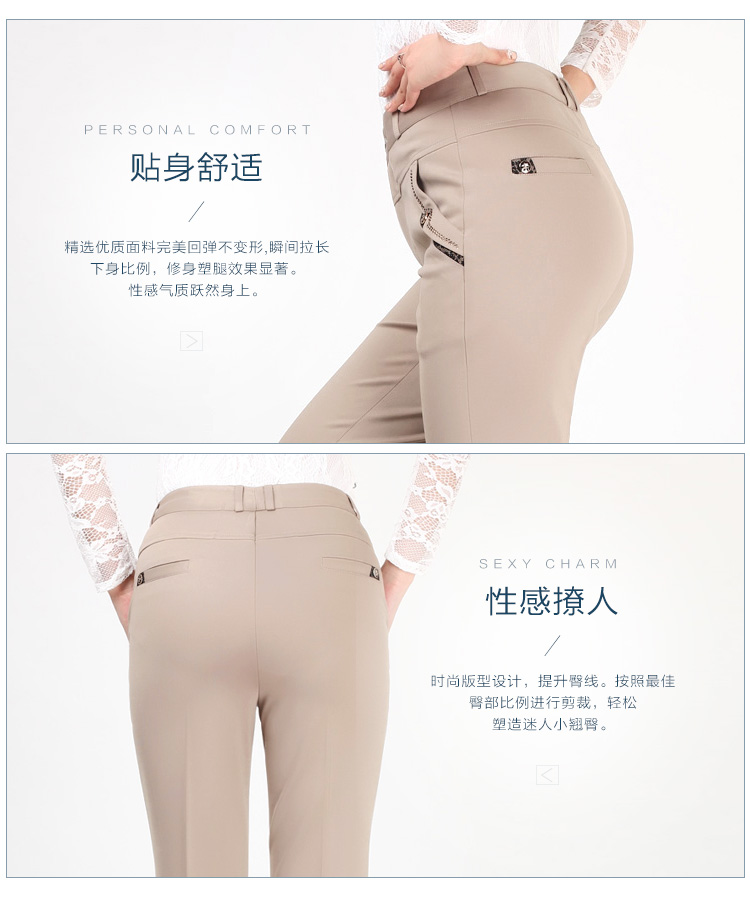 安其罗扬 2015春夏装女士西装裤直筒修身显瘦西裤女装长裤职业装裤子正装裤 黑色-121 2尺7(34)