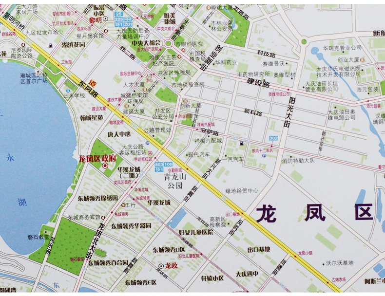 2*0.9m 黑龙江省大庆市地图挂图 商务办公 覆膜地图
