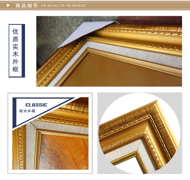 
                                        现代纯手绘有框油画客厅玄关餐厅卧室装饰画刀画一帆风顺壁画4 A款 含外框50*60cm                