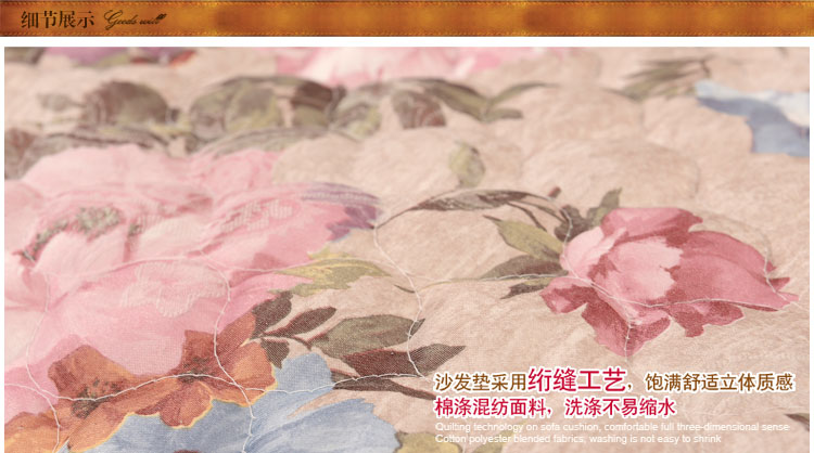 
                                        真琴 田园蕾丝沙发坐垫皮沙发罩套防滑垫子 花之语 60*60cm扶手巾                