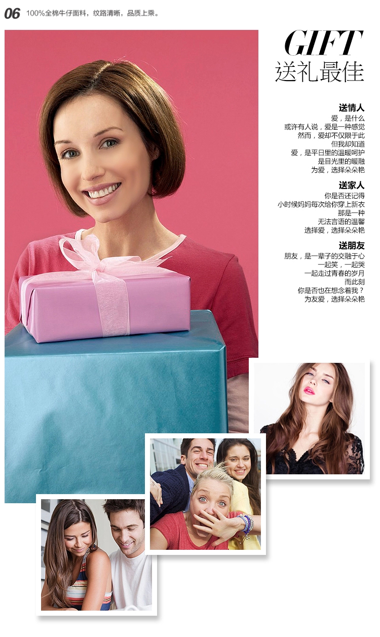 花孜语2015春装女新款韩版百搭弹力修身短款牛仔外套WT51011 蓝色 S
