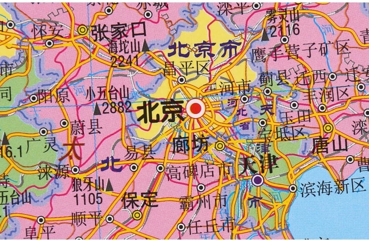 湖南地图出版社 审图号: gs(2013)433号 isbn: 9787553002125 比例尺图片