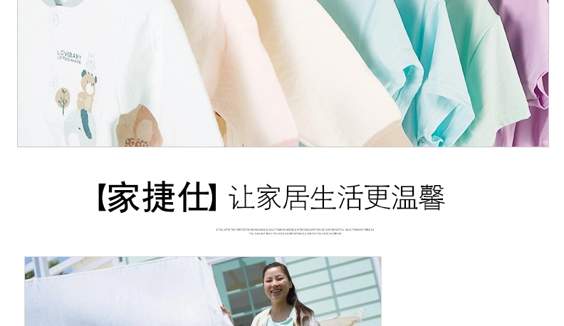 
                                        优卓家 衣架干湿两用衣撑 不锈钢实心晾晒衣架晾衣架衣服撑衣挂 家庭套装 40个                