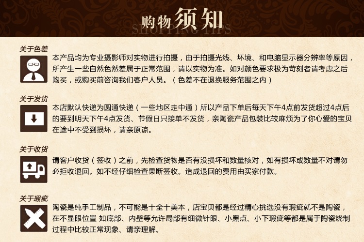 
                                        欧式陶瓷壁挂花瓶花插壁饰墙饰田园家居墙壁装饰品客厅背景墙挂饰ZYY H款花瓶带花                