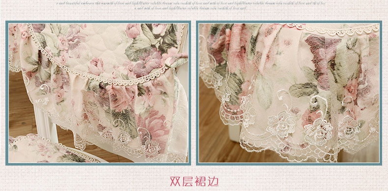
                                        真琴 椅子坐垫餐椅垫布艺蕾丝椅背套子 维纳斯 45*45cm荷叶边椅垫                