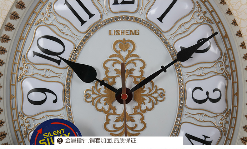 
                                        丽盛（LISHENG）新中式静音实木座钟客厅时尚台钟单面时钟卧室装饰坐钟石英钟 棕色                