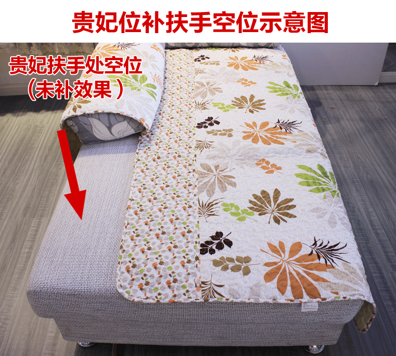 美宝鹭 沙发垫 布艺坐垫棉线四季款加厚套装简约时尚 粉色十字 单条装90*160cm