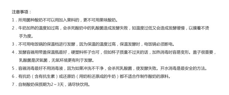 
                                                            万象（WANXIANG） 不锈钢保温饭盒 户外旅游餐盒真空便当盒环保午餐盒 不锈钢保温饭J8 黑灰色2.2L                