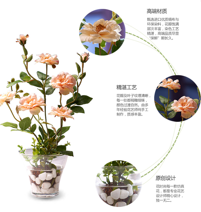 上善若水 仿真花月季摆件 家居装饰品假花绢花客厅整体花艺7069 月季花(粉色)